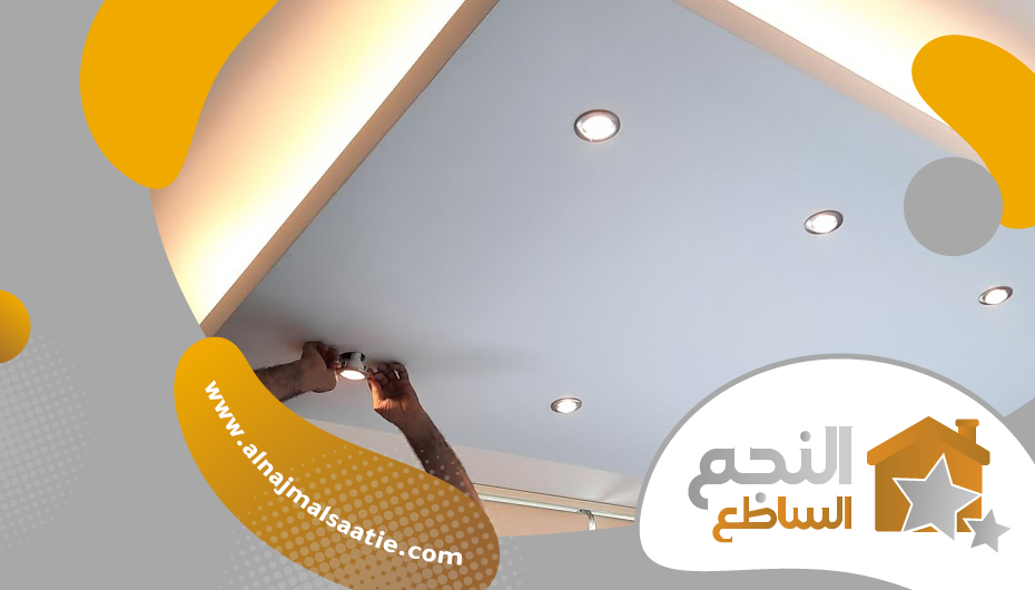 شركة جبسون بورد الرياض