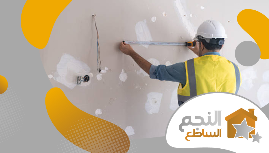 معلم جبس حي الياسمين