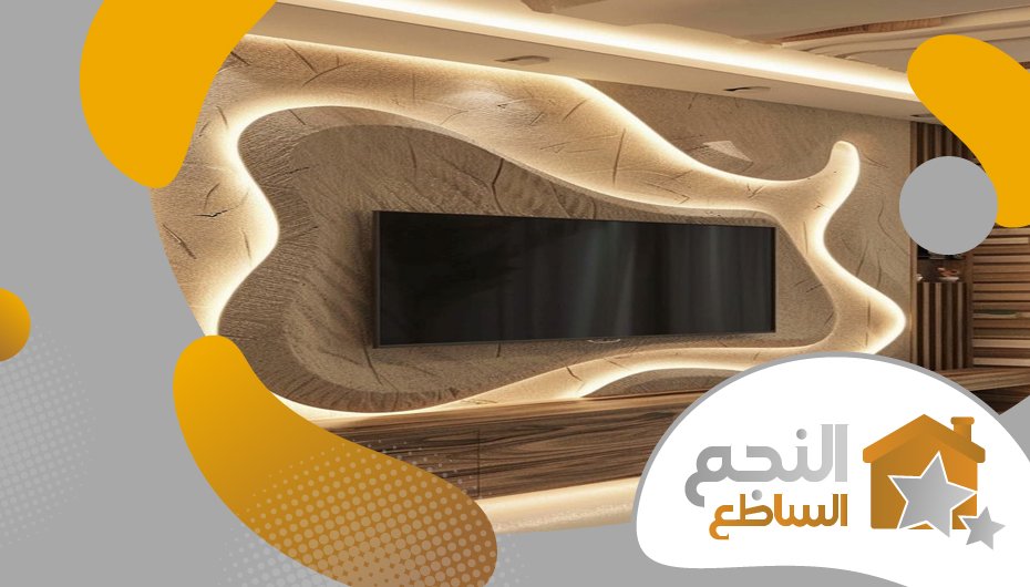 شركة جبس بورد بحي الندى