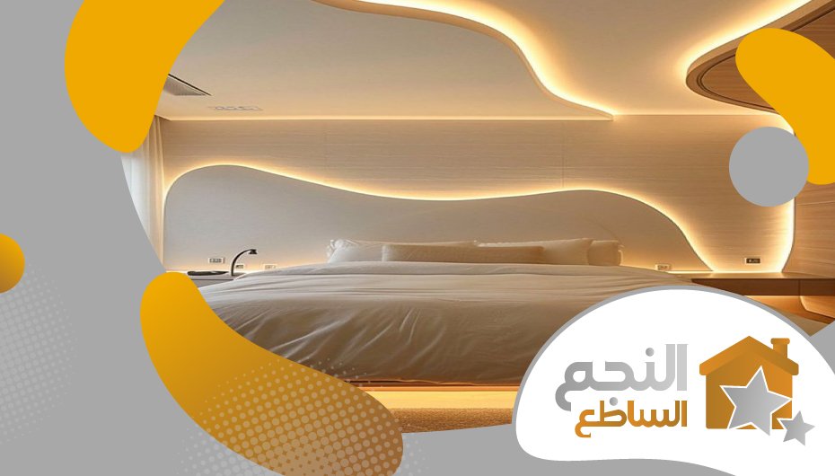 شركة جبس بورد بحي القادسية