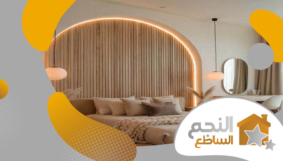 شركة جبس بورد بحي الياسمين