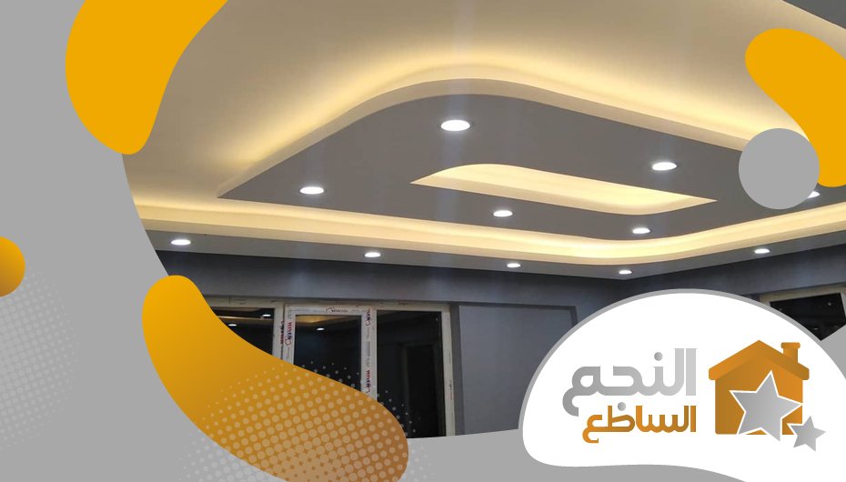 شركة جبس بورد بحي الأندلس