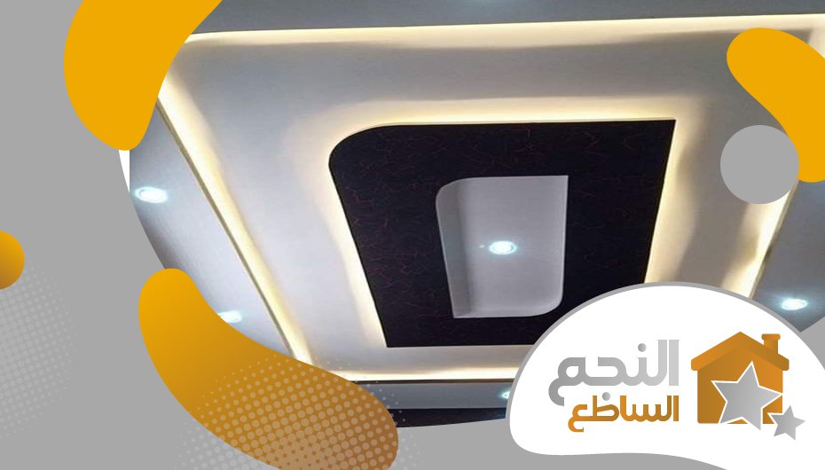 شركة جبس بورد بحي الياسمين