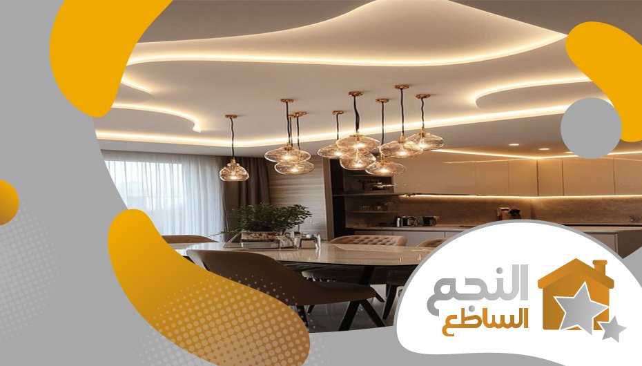 شركة جبس بورد بحي القادسية