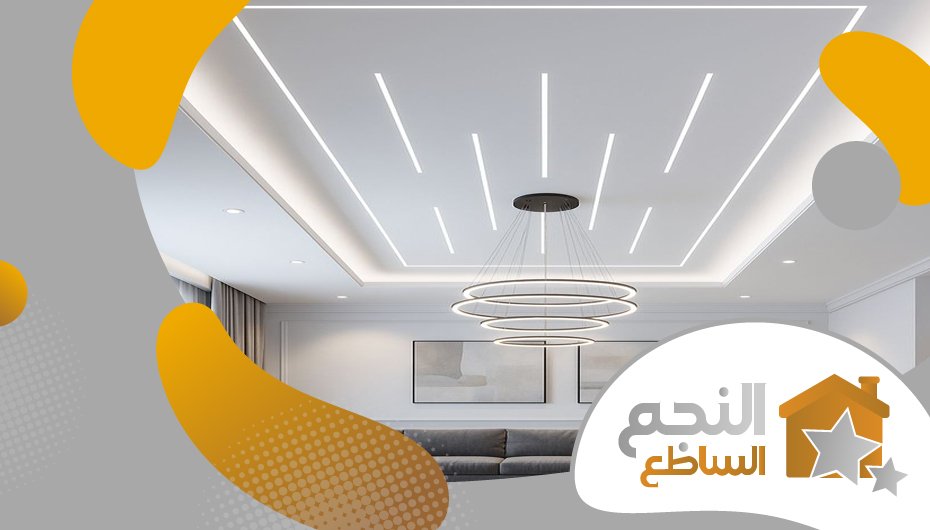 شركة جبس بورد بحي الأندلس