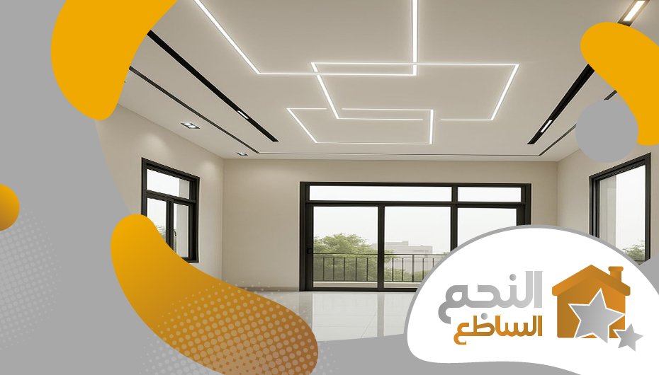 شركة جبس بورد بحي المونسية أعمال الجبس