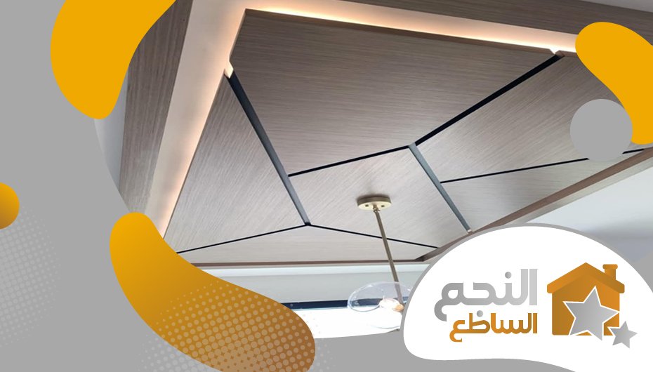 شركة جبس بورد بحي الأندلس أعمال الجبس