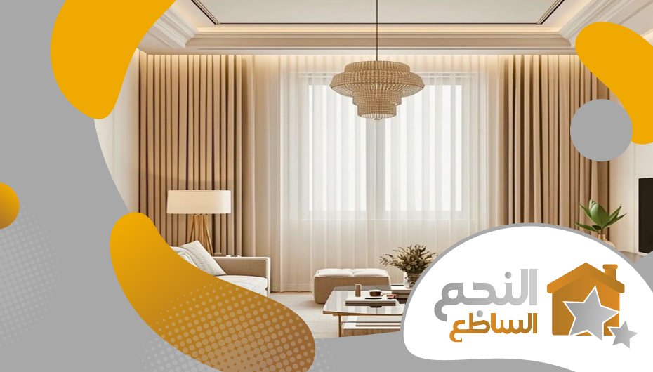 معلم اسمنت بورد بحي الواحة معلم اسمنت بورد بحي الواحة