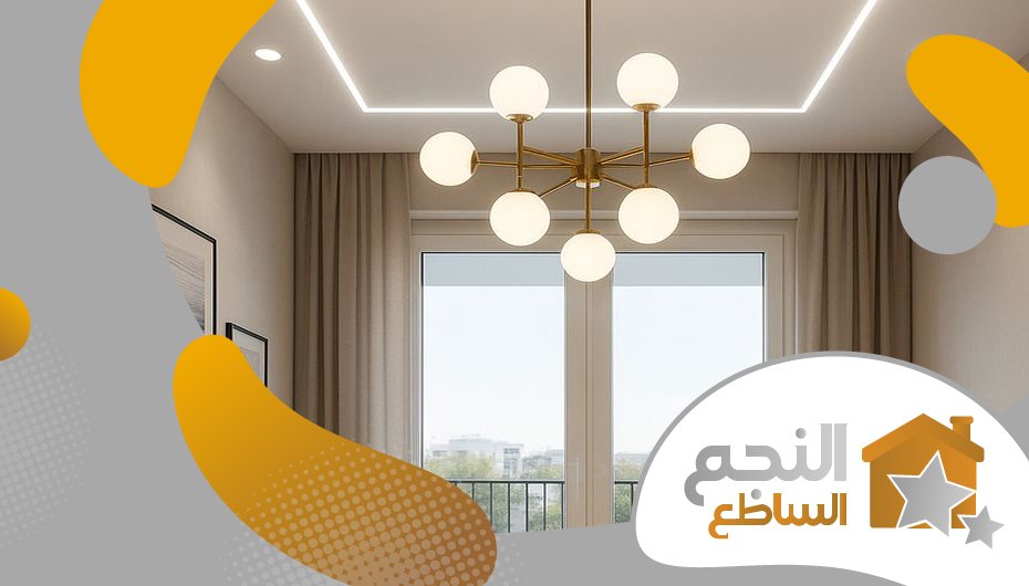 مقاول جبس بالرياض مقاول جبس بالرياض