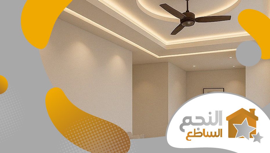 مقاول تركيب جبسون بورد بالرياض مقاول تركيب جبسون بورد بالرياض