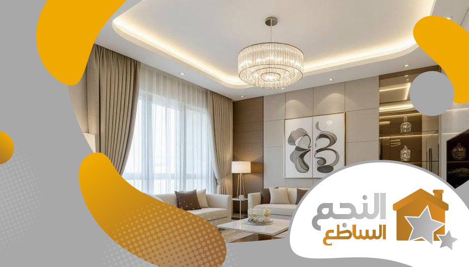 مقاول تركيب جبسون بورد بالرياض مقاول تركيب جبسون بورد بالرياض