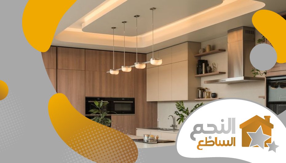 ديكورات جبس بالرياض ديكورات جبس بالرياض