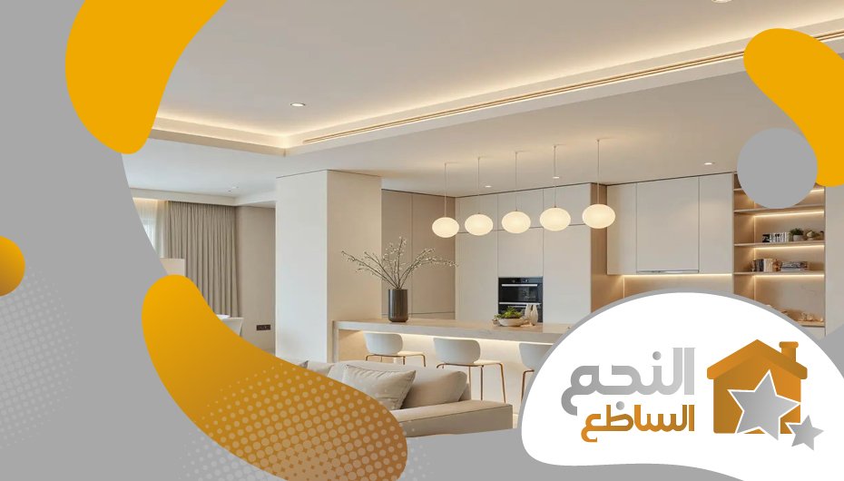 تركيب جبس حي الصحافة تركيب جبس حي الصحافة