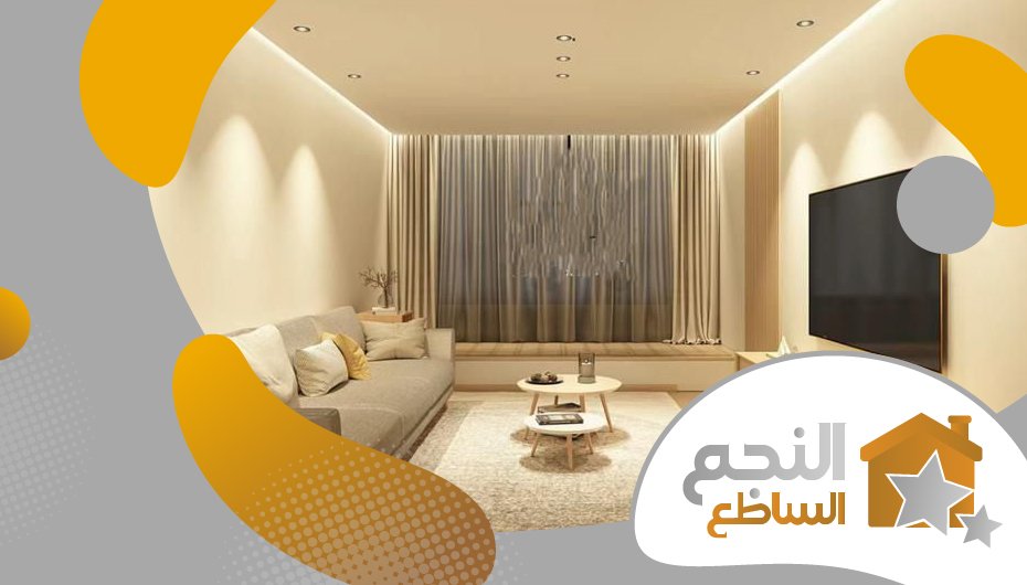 شركة جبس بورد بحي القيروان شركة جبس بورد بحي القيروان