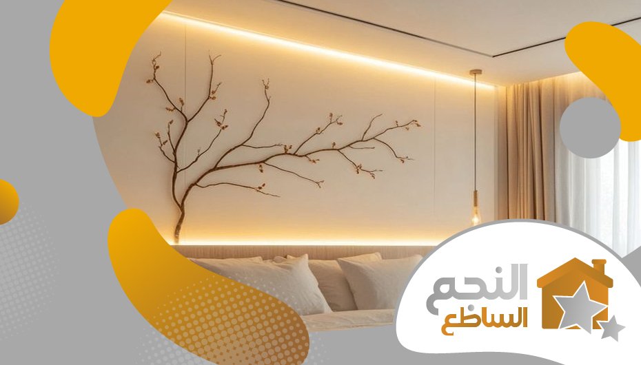 شركة جبس بورد بحي القيروان شركة جبس بورد بحي القيروان