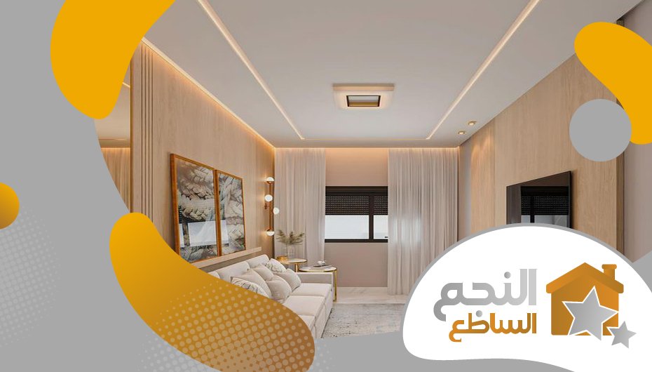 شركة جبس بورد بحي العارض شركة جبس بورد بحي العارض