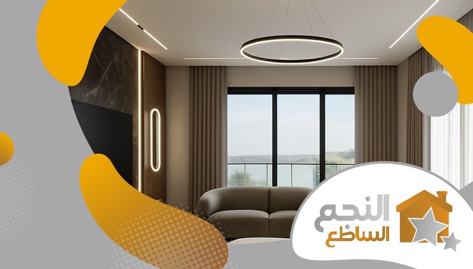 شركة جبس بورد بحي العارض شركة جبس بورد بحي العارض