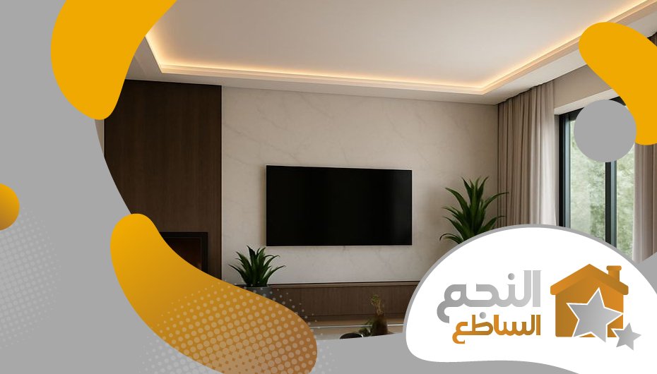 شركة جبس بورد بحي العارض شركة جبس بورد بحي العارض