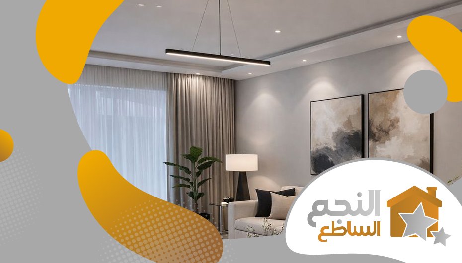 شركة جبس بورد بحي الندى شركة جبس بورد بحي الندى