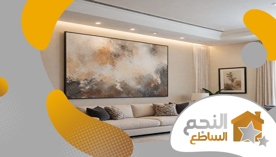 شركة جبس بورد بحي الندى شركة جبس بورد بحي الندى