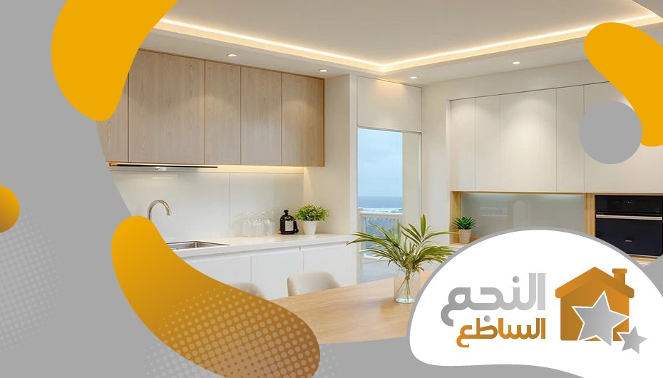 شركة جبس بورد بحي الياسمين شركة جبس بورد بحي الياسمين