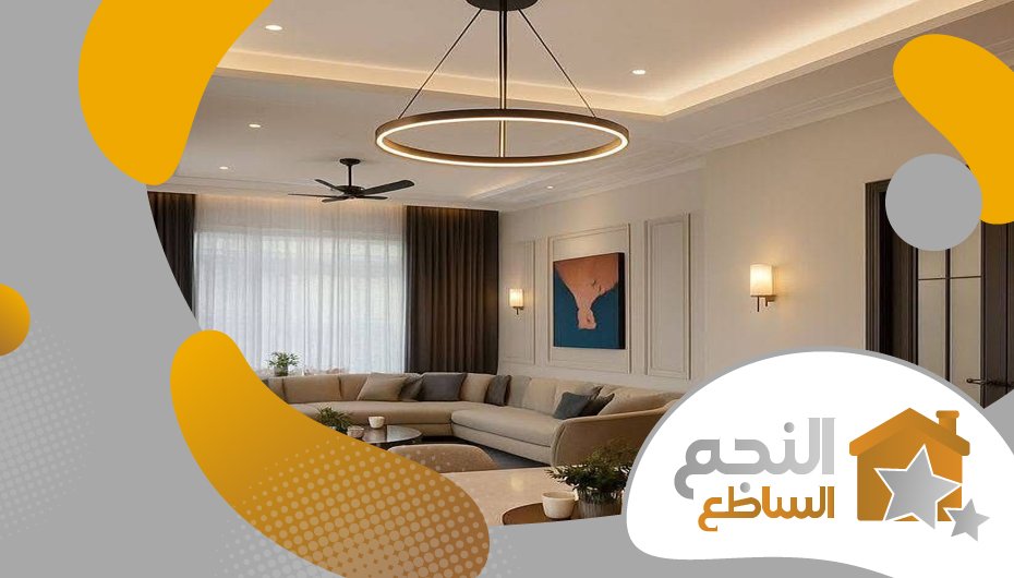 شركة جبس بورد بحي الربيع شركة جبس بورد بحي الربيع