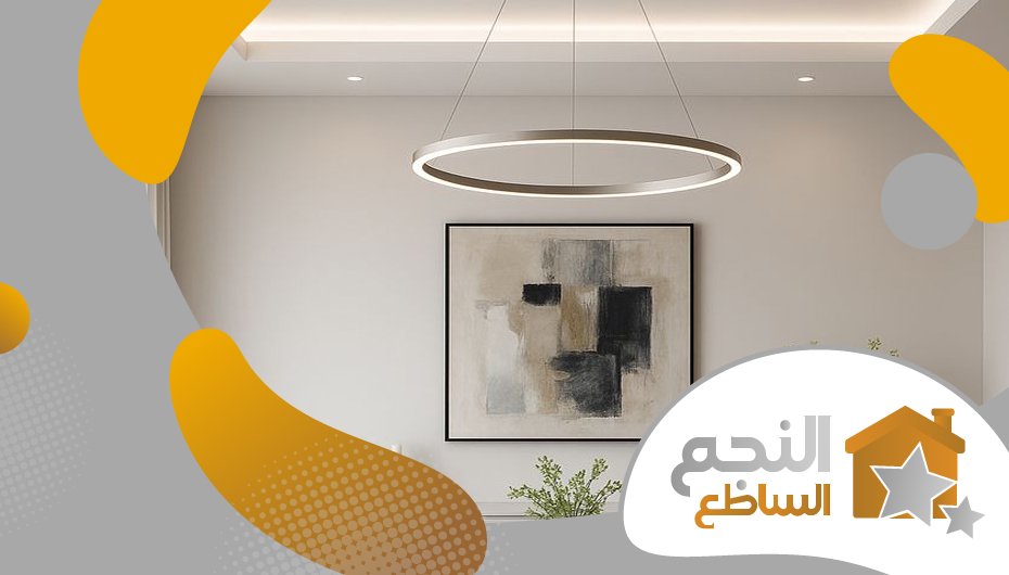 شركة جبس بورد بحي الربيع شركة جبس بورد بحي الربيع