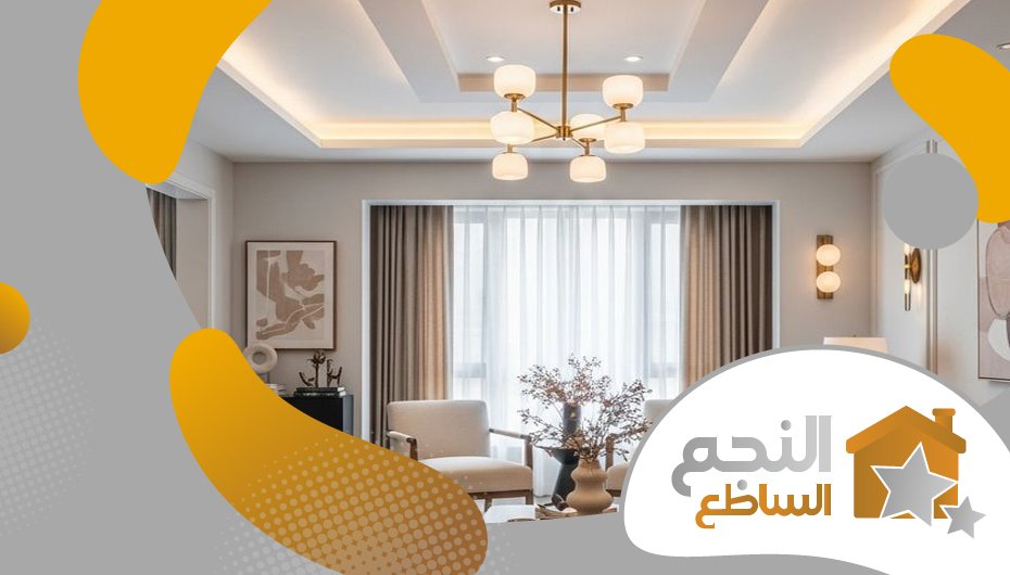 شركة جبس بورد بحي المحمدية شركة جبس بورد بحي المحمدية