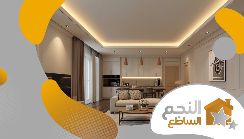 شركة جبس بورد بحي الواحة شركة جبس بورد بحي الواحة