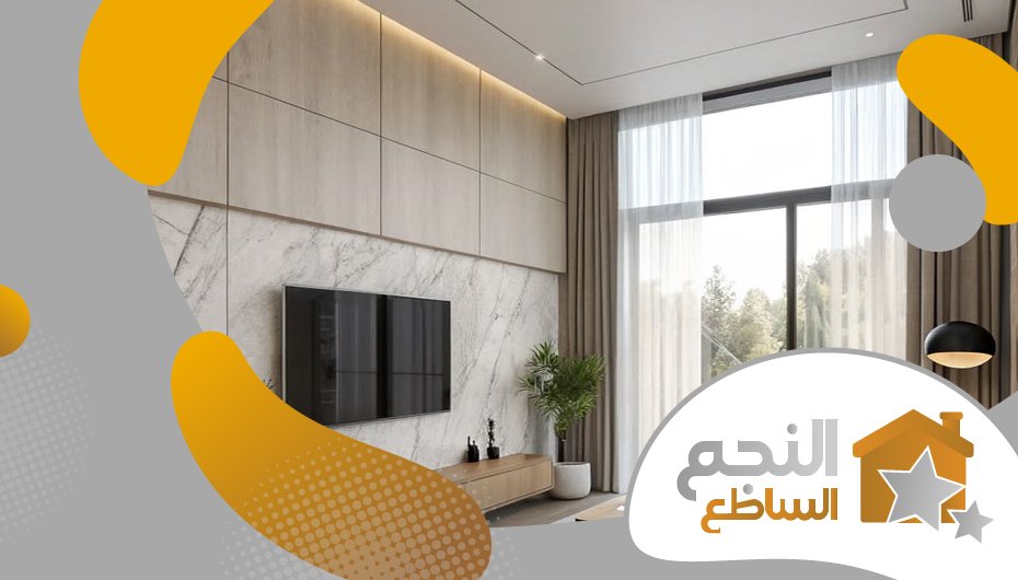 شركة جبس بورد بحي الوادي شركة جبس بورد بحي الوادي