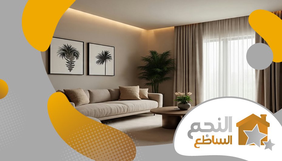 شركة جبس بورد بحي الوادي