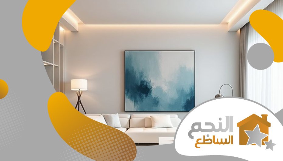 شركة جبس بورد بالصحافة شركة جبس بورد بالصحافة