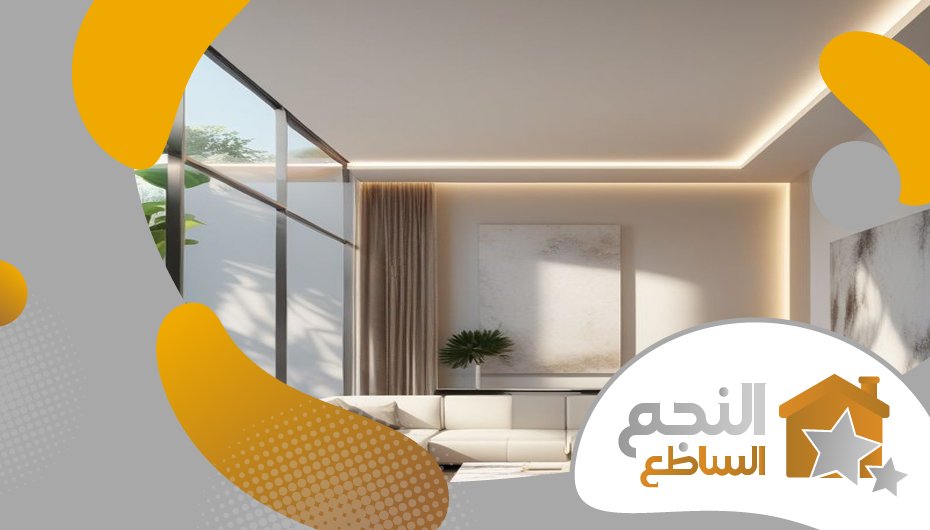 شركة جبس بورد بالخزامي شركة جبس بورد بالخزامي