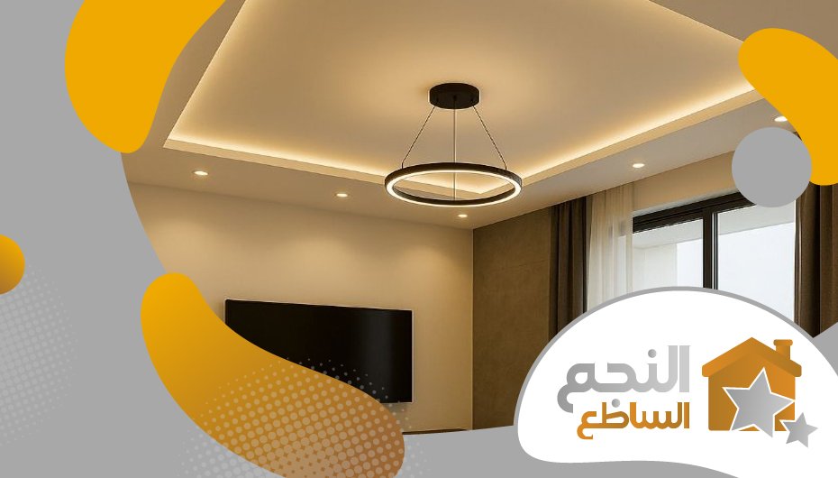 معلم جبس حي العارض معلم جبس حي العارض