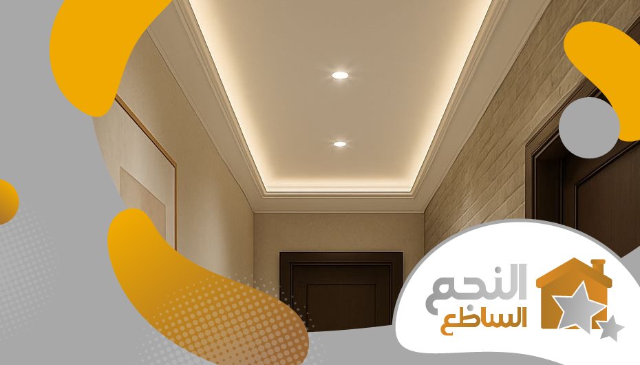 معلم جبس حي العارض معلم جبس حي العارض