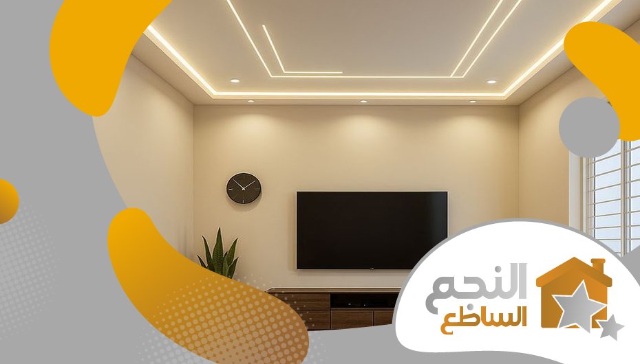 معلم جبس حي الوادي معلم جبس حي الوادي