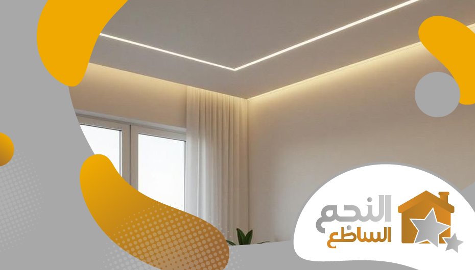 معلم جبس حي الرحمانية معلم جبس حي الرحمانية