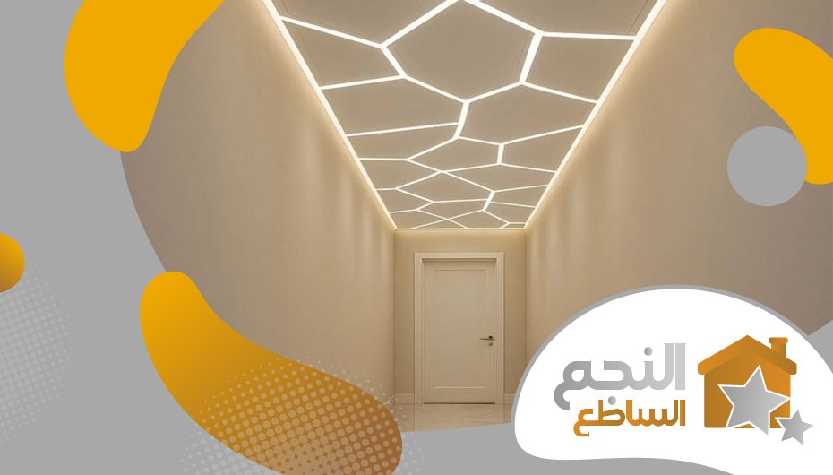 معلم جبس حي الواحة معلم جبس حي الواحة