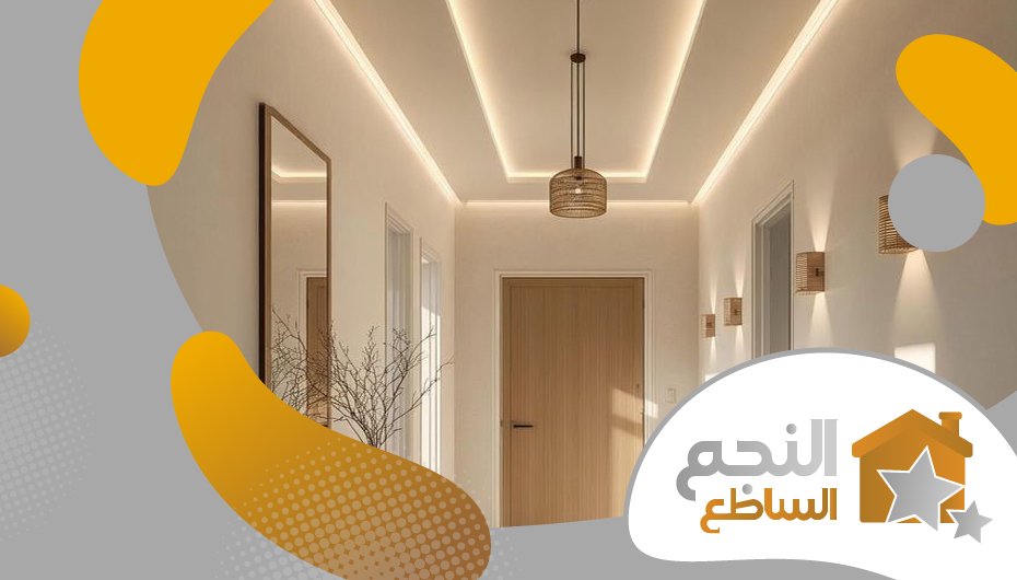 معلم جبس حي اليرموك معلم جبس حي اليرموك