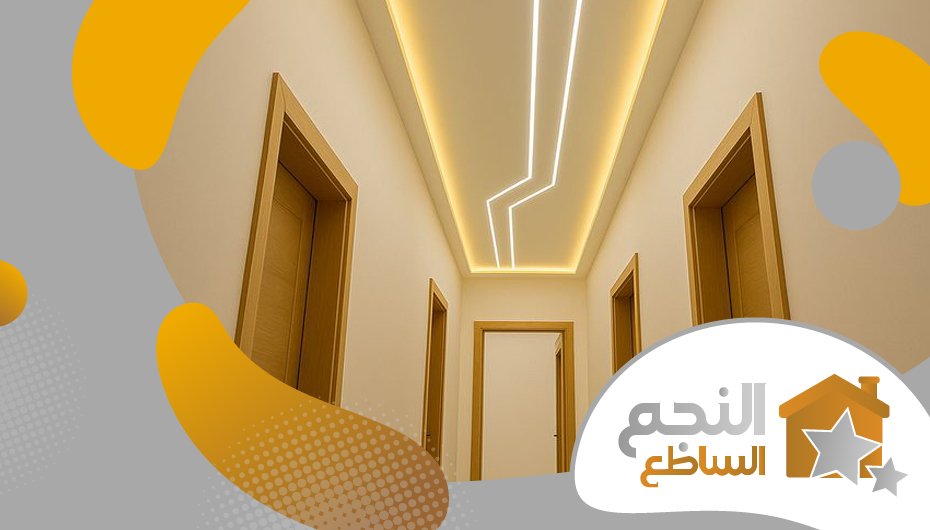 معلم جبس حي اليرموك معلم جبس حي اليرموك