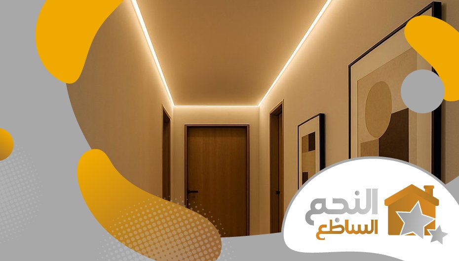 معلم جبسبورد بالرياض معلم جبسبورد بالرياض