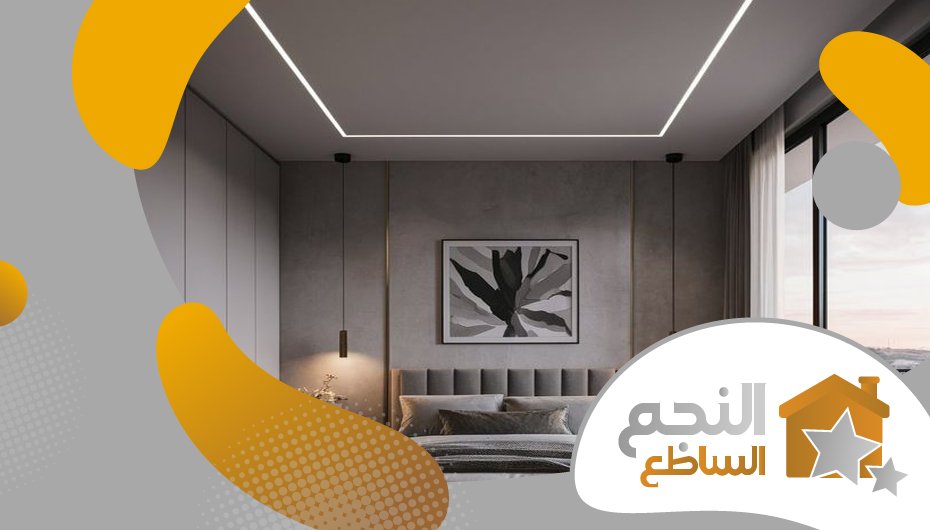 معلم جبس الصحافة معلم جبس الصحافة