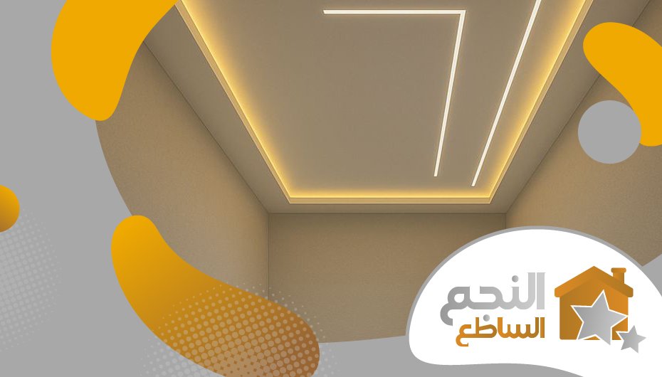 معلم جبس الصحافة معلم جبس الصحافة