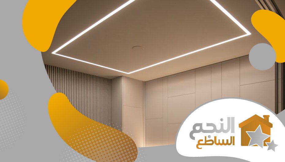 معلم جبس الصحافة معلم جبس الصحافة
