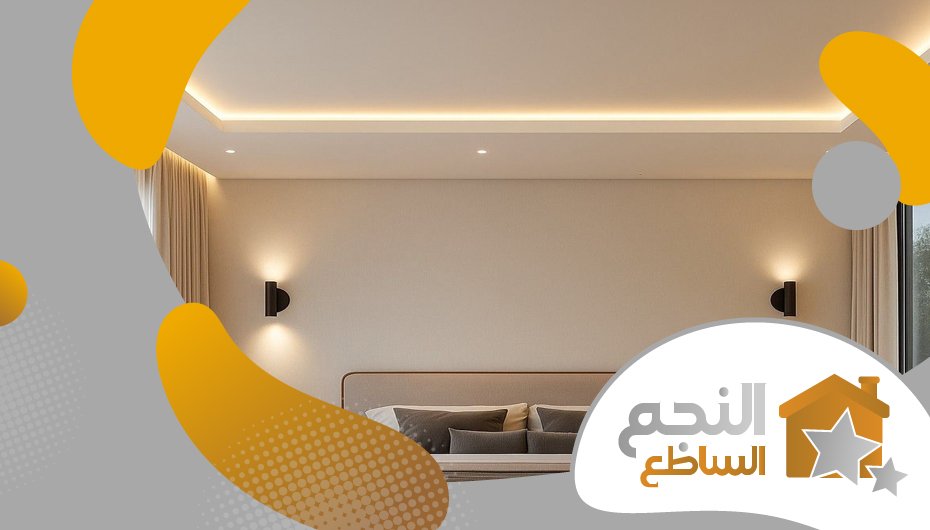 معلم جبس حي النرجس