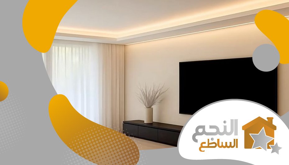 معلم جبس حي النرجس معلم جبس حي النرجس