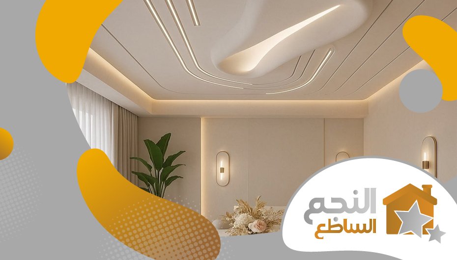 معلم جبس حي الصفا معلم جبس حي الصفا