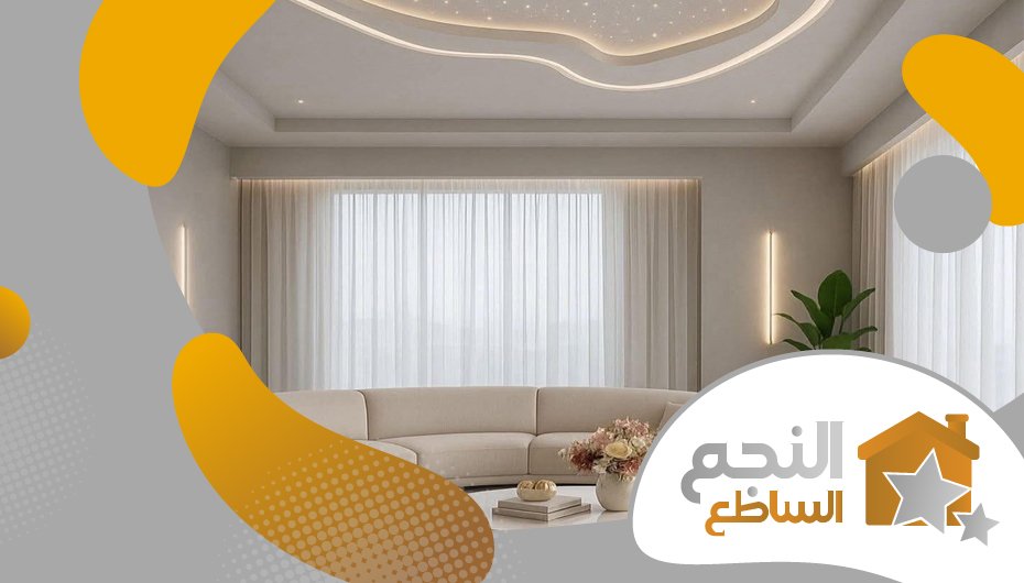 معلم جبس حي الصفا معلم جبس حي الصفا