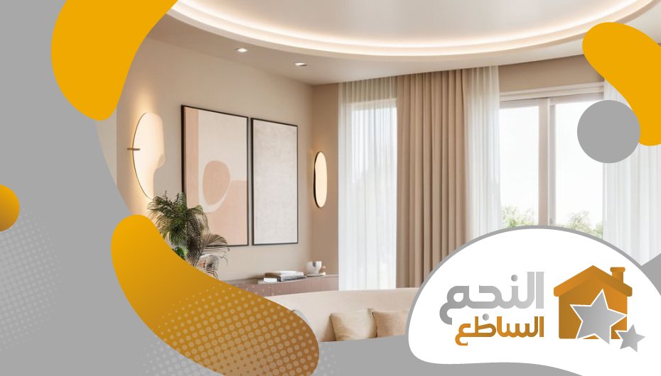 معلم جبس حي الصفا معلم جبس حي الصفا