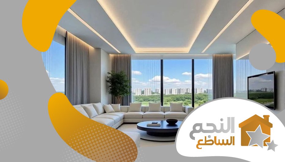 معلم جبس حي المحمدية